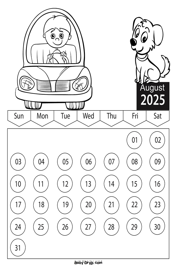 2025 August Cars Coloring Page | Coloring Calendar 2025 year