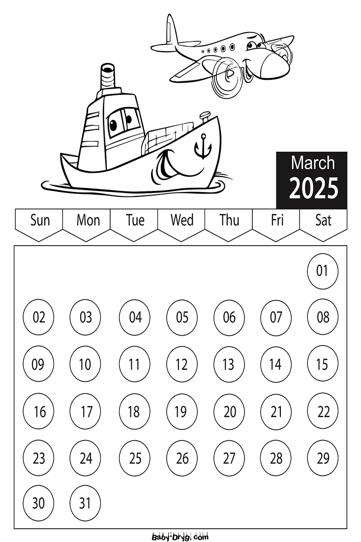 2025 March Cars Coloring Page | Coloring Calendar 2025 year