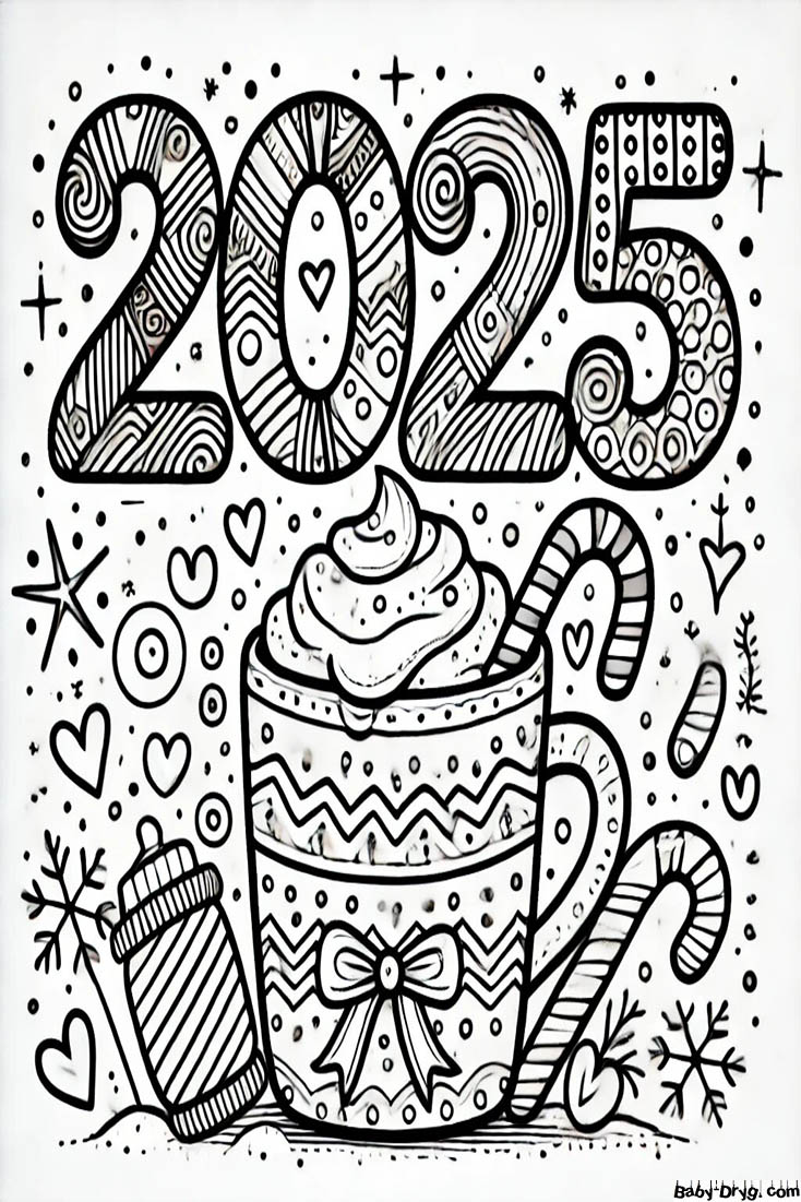 2025 New Year's cup Coloring Page | Coloring Year Snake 2025