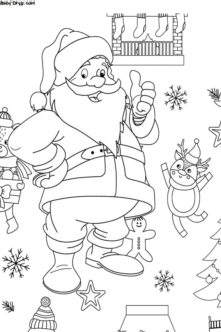 Attributes 2025 Coloring Page | Coloring Year Snake 2025