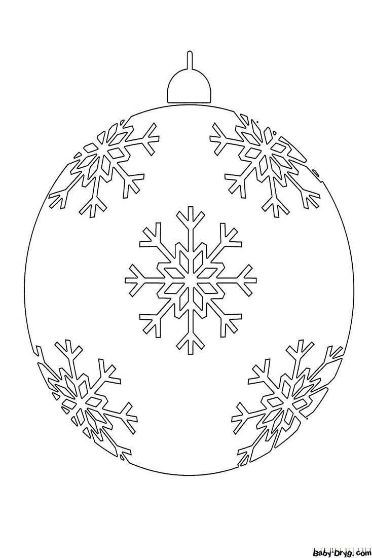 Christmas tree ball Coloring Page | Coloring Year Snake 2025