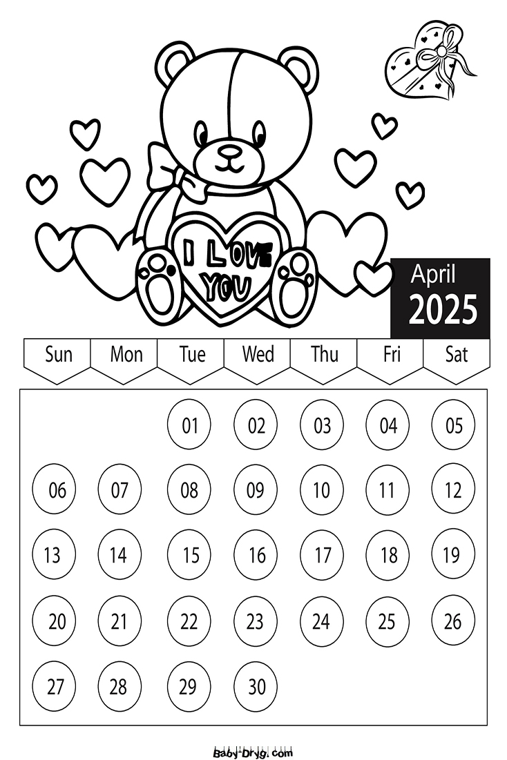 Coloring Page 2025 April Valentine's Day | Coloring Calendar 2025 year