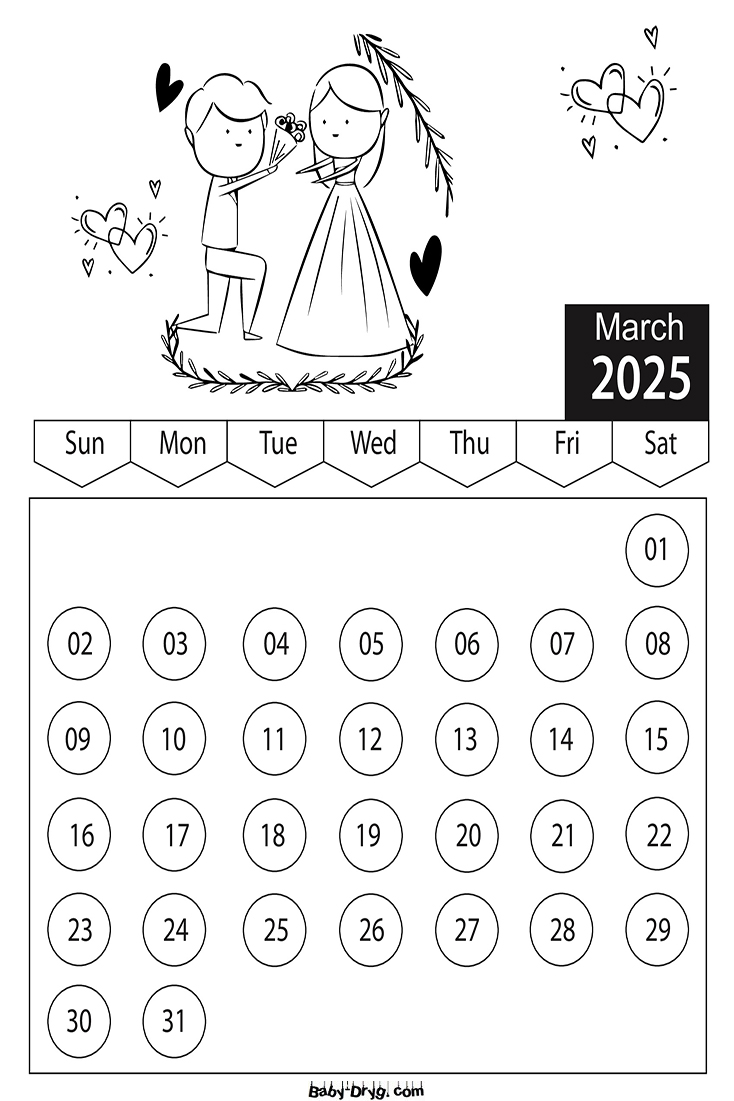 Coloring Page 2025 March Valentine's Day | Coloring Calendar 2025 year