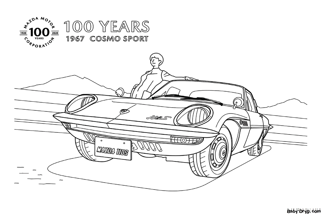 Coloring Page Mazda Cosmo Sport | Coloring Mazda