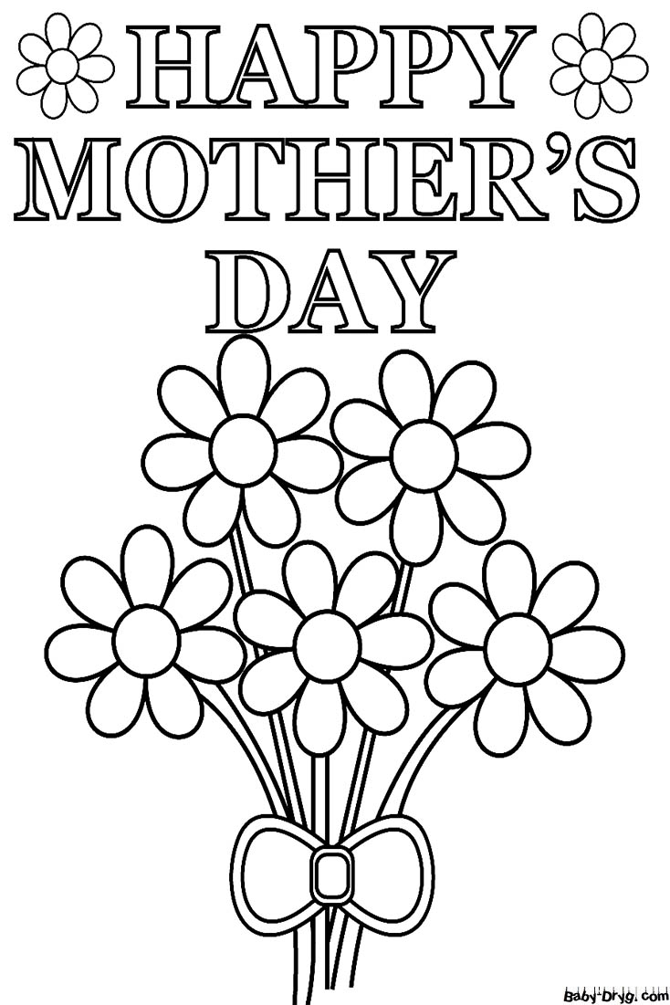 Happy Mother's Day With FLowers Coloring Page | Coloring Mother's Day