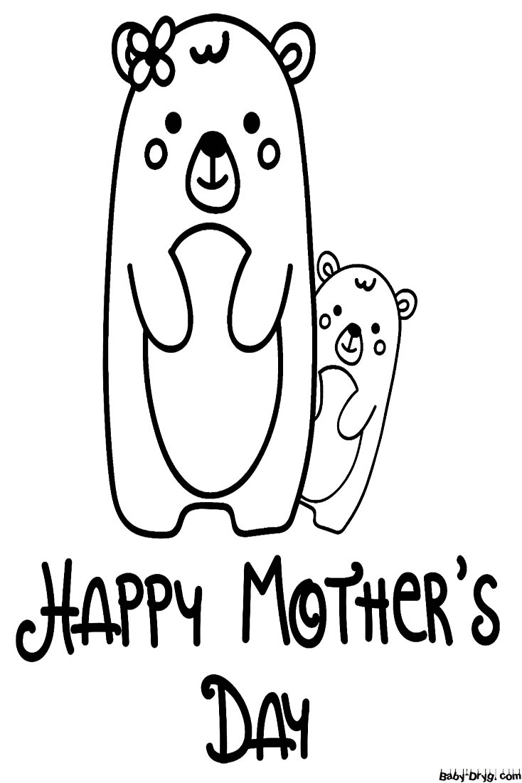 Happy Mothers Day And Two Cute Bears Coloring Page | Coloring Mother's Day