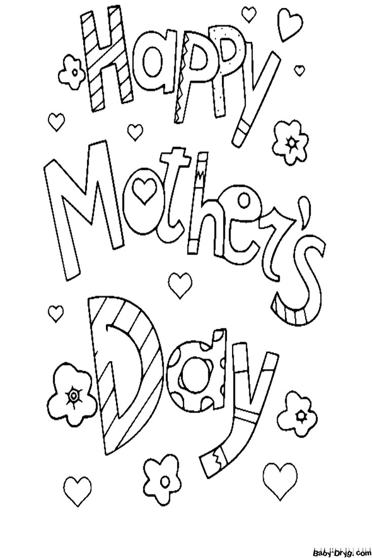 Happy Mothers Day Doodle Coloring Page | Coloring Mother's Day