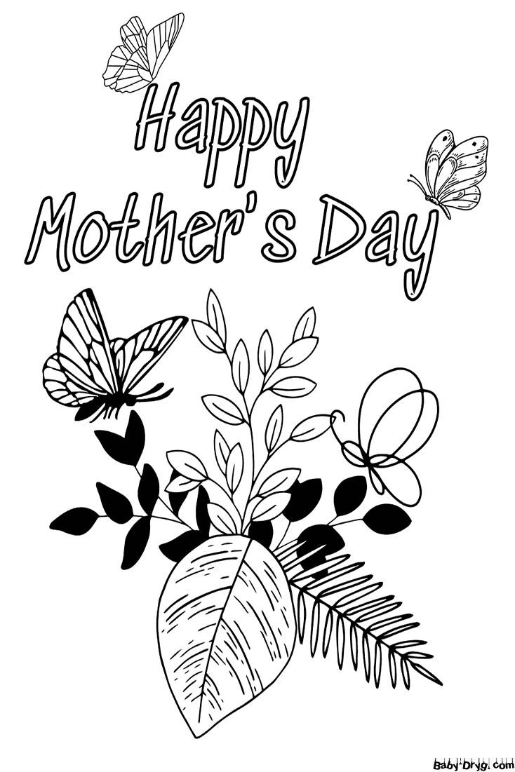 Happy Mothers Day For Children Coloring Page | Coloring Mother's Day