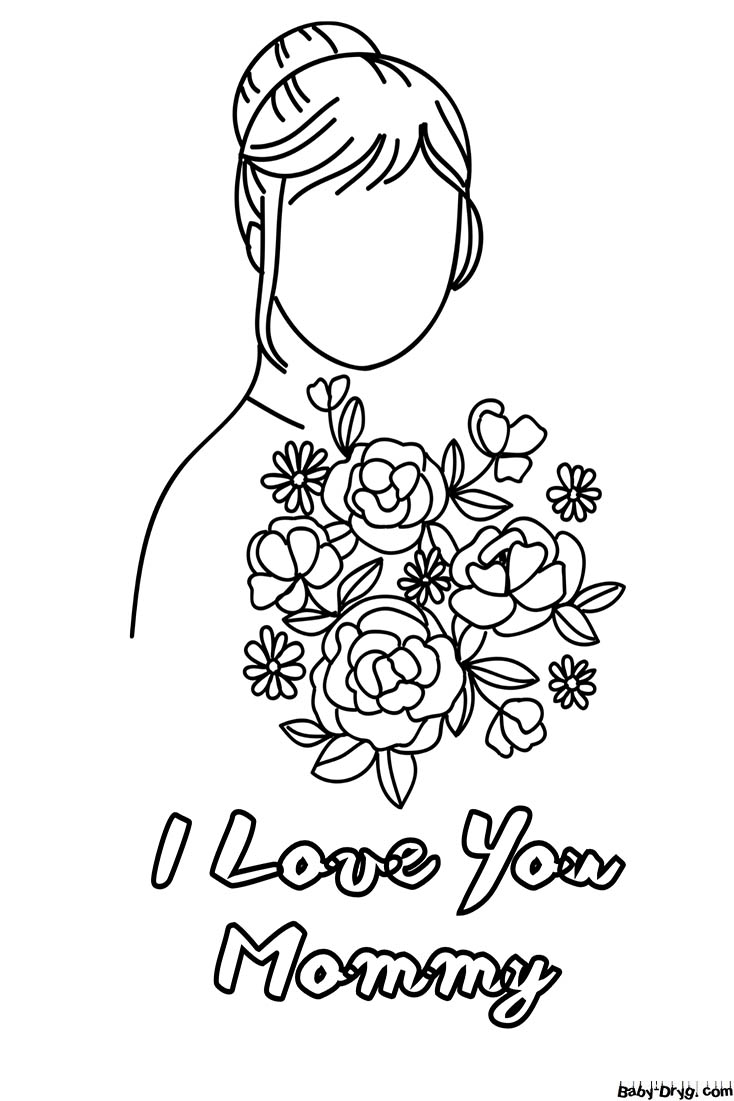 Happy Mothers Day For Kids Coloring Page | Coloring Mother's Day