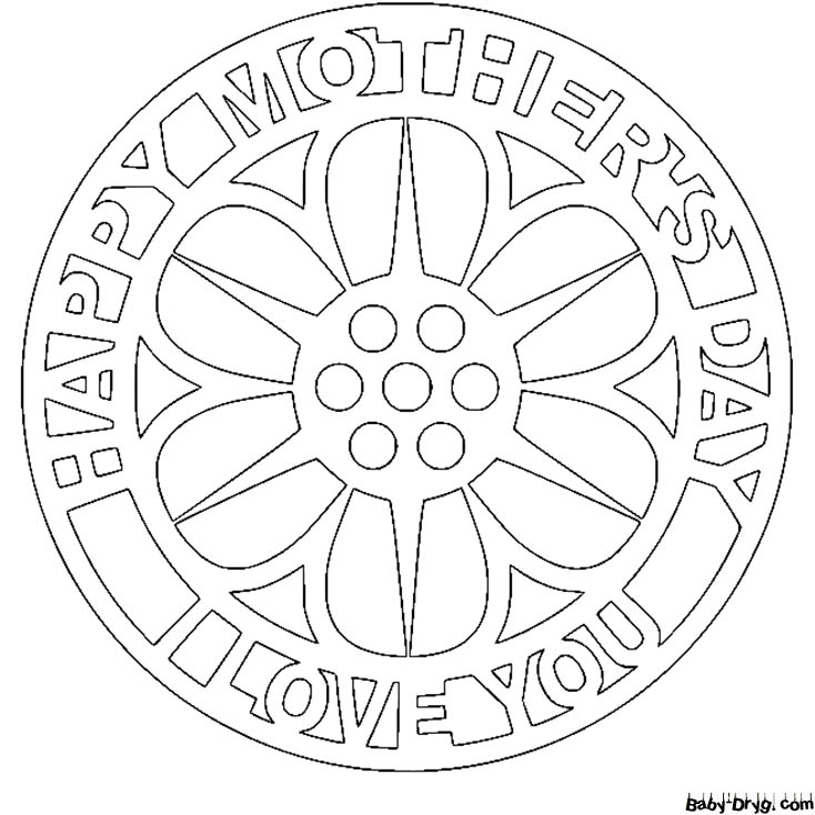 Happy Mothers Day I Love You Coloring Page | Coloring Mother's Day