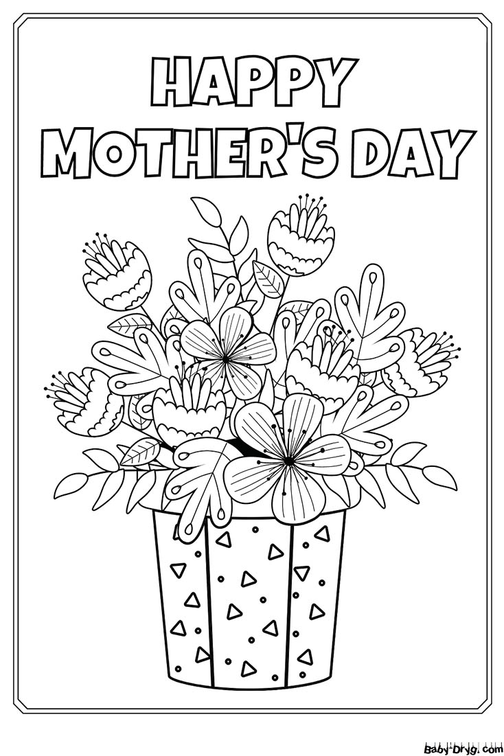 Happy Mothers Day Sheets Coloring Page | Coloring Mother's Day