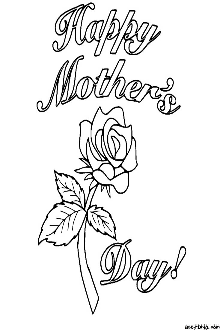 Happy Mothers Day With A Rose Coloring Page | Coloring Mother's Day