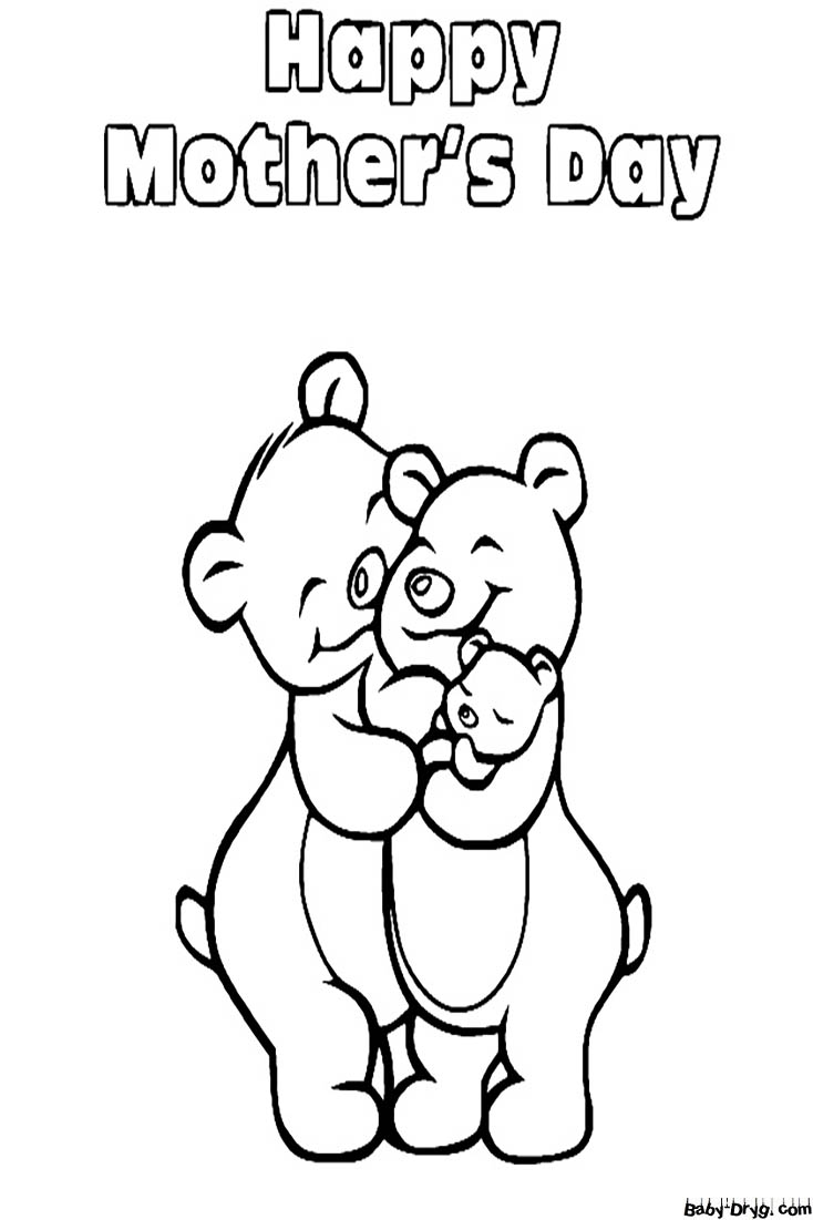 Happy Mothers Day With Bears Coloring Page | Coloring Mother's Day