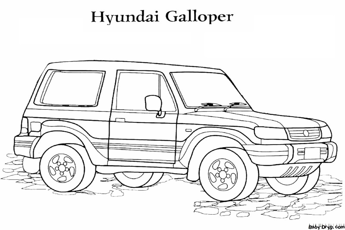 HYUNDAI Galloper Раскраска | Раскраски Хендай / Hyundai