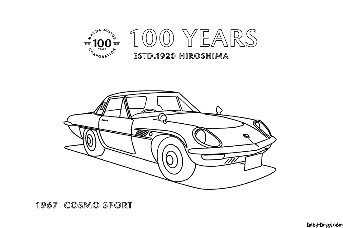 Mazda Cosmo Sport Coloring Page | Coloring Mazda
