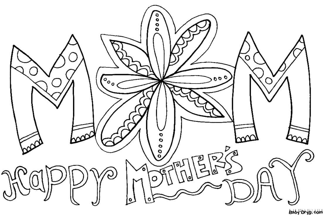 Mothers Day Coloring Page | Coloring Mother's Day