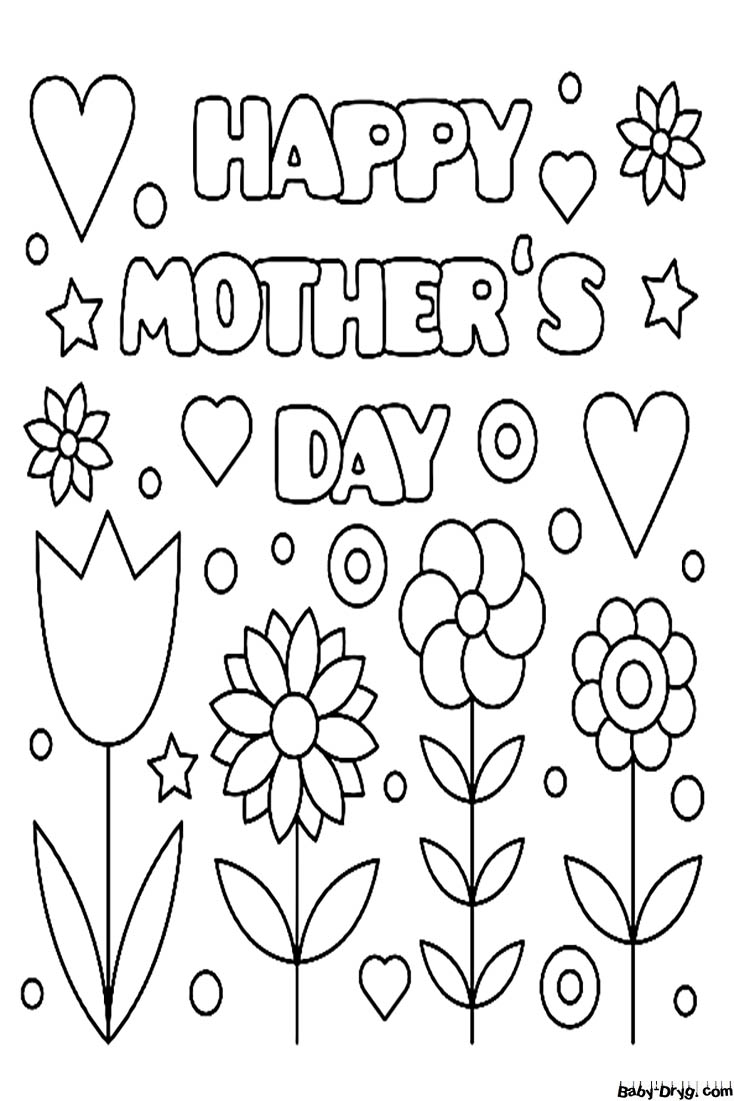 Mothers Day Sheet Coloring Page | Coloring Mother's Day