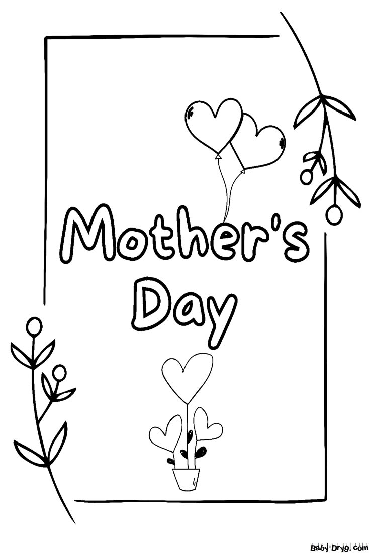 Mothers Day Sheets Coloring Page | Coloring Mother's Day