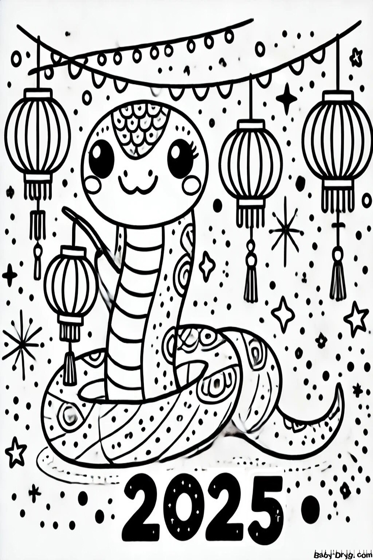 Snake 2025 Coloring Page | Coloring Year Snake 2025