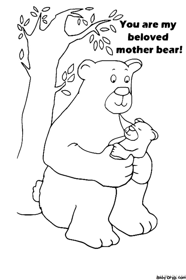 You Are My Beloved Mother Bear Coloring Page | Coloring Mother's Day